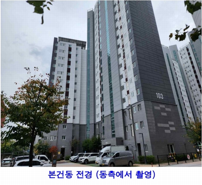 2024타경59501 충청남도 서산시 한마음2로 22, 서산센트럴코아루아파트 103동 2층 203호 아파트[공급26평형] 경매 이미지