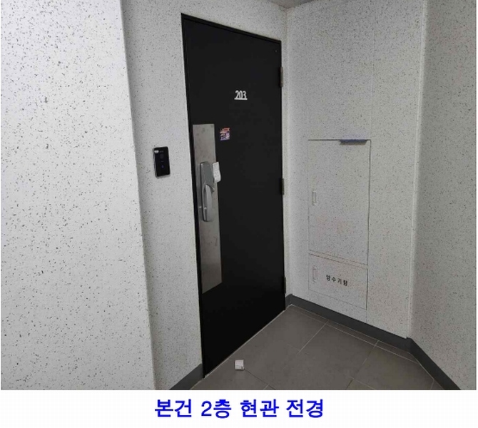 2024타경59501 충청남도 서산시 한마음2로 22, 서산센트럴코아루아파트 103동 2층 203호 아파트[공급26평형] 경매 이미지