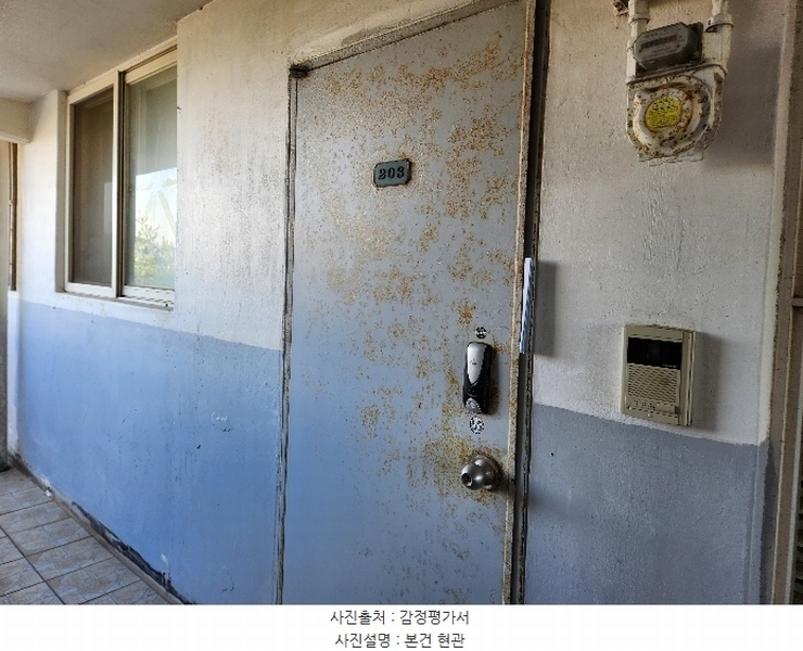2024타경59600 충청남도 태안군 태안읍 평촌길 25, 서린허브빌아파트 101동 2층 203호 아파트 경매 이미지