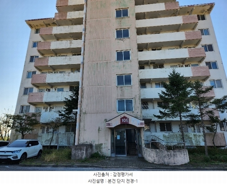 2024타경59600 충청남도 태안군 태안읍 평촌길 25, 서린허브빌아파트 101동 2층 203호 아파트 경매 이미지