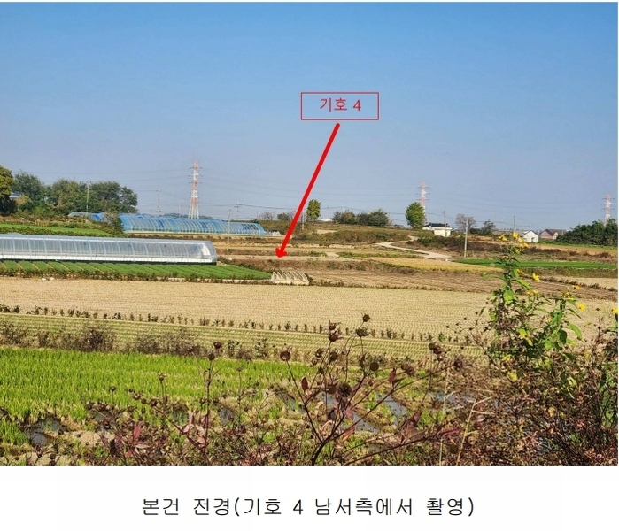 2024타경59716 충청남도 당진시 합덕읍 대합덕리 504-1 농지 경매 이미지