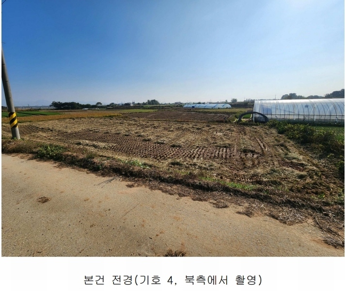 2024타경59716 충청남도 당진시 합덕읍 대합덕리 504-1 농지 경매 이미지