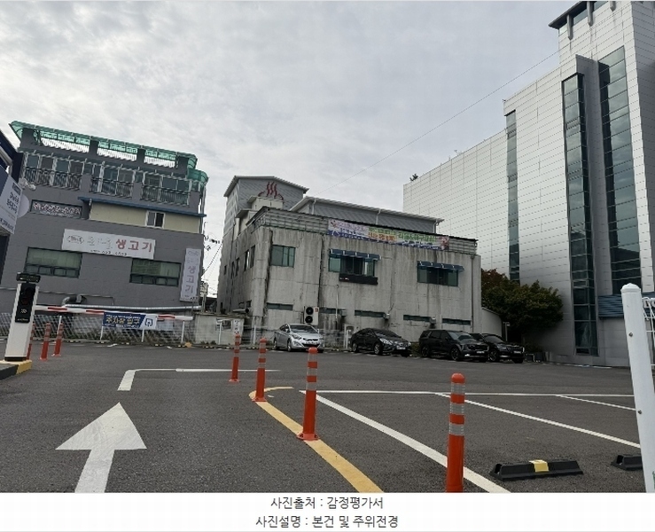 2024타경59839 충청남도 서산시 동문동 193-14 근린시설 경매 이미지