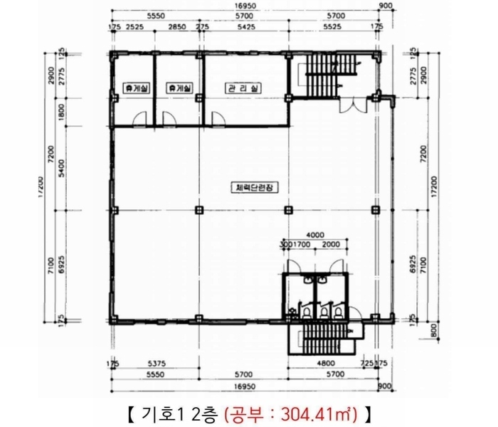 2024타경59839 충청남도 서산시 동문동 193-14 근린시설 경매 이미지