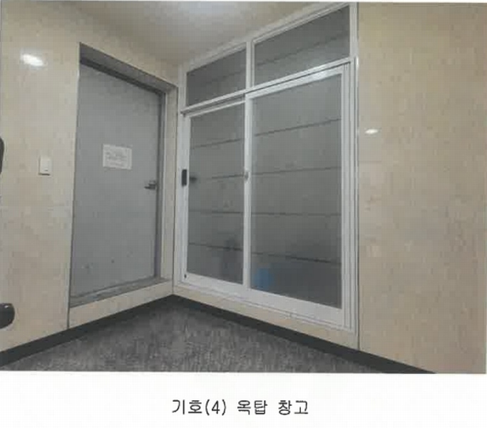 2024타경59983 충청남도 태안군 태안읍 남문리 718-15 다가구(원룸등) 경매 이미지