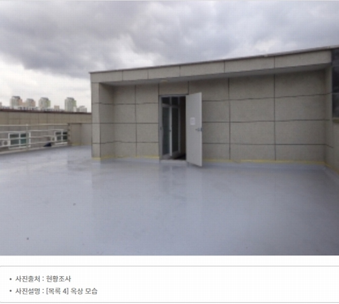 2024타경59983 충청남도 태안군 태안읍 남문리 718-15 다가구(원룸등) 경매 이미지
