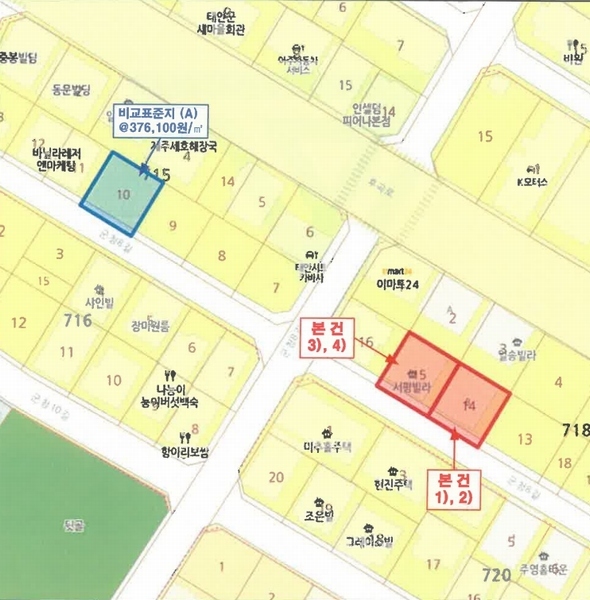 2024타경59983 충청남도 태안군 태안읍 남문리 718-15 다가구(원룸등) 경매 이미지