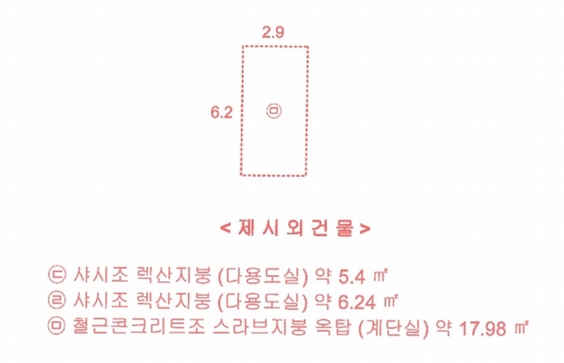 2024타경59983 충청남도 태안군 태안읍 남문리 718-15 다가구(원룸등) 경매 이미지