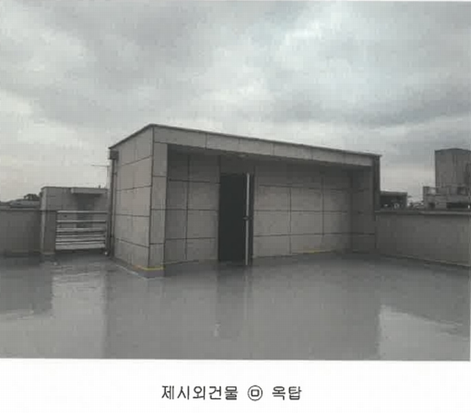 2024타경59983 충청남도 태안군 태안읍 남문리 718-15 다가구(원룸등) 경매 이미지