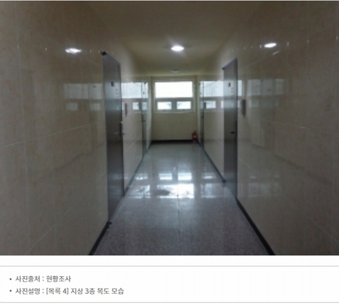 2024타경59983 충청남도 태안군 태안읍 남문리 718-15 다가구(원룸등) 경매 이미지