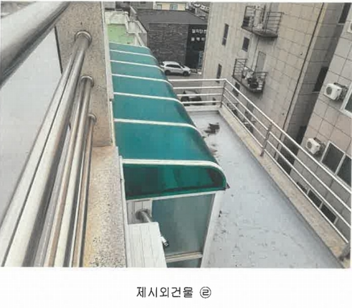 2024타경59983 충청남도 태안군 태안읍 남문리 718-15 다가구(원룸등) 경매 이미지