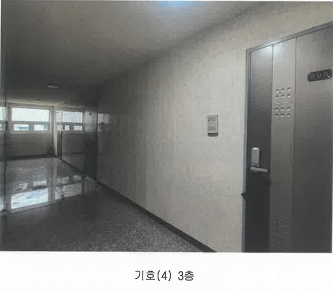 2024타경59983 충청남도 태안군 태안읍 남문리 718-15 다가구(원룸등) 경매 이미지