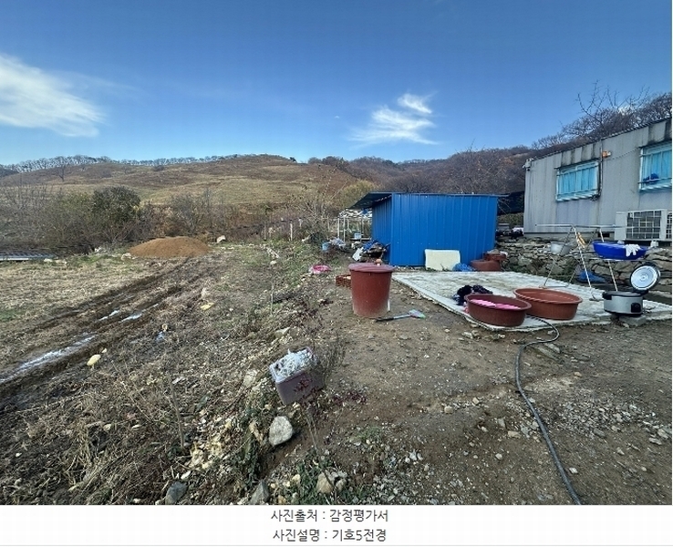 2024타경60198 충청남도 서산시 운산면 용현리 191 농지 경매 이미지
