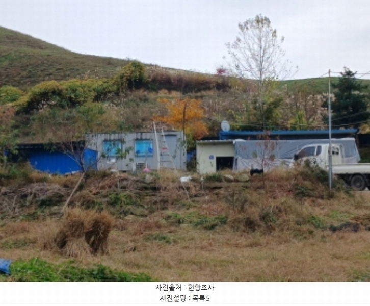 2024타경60198 충청남도 서산시 운산면 용현리 191 농지 경매 이미지