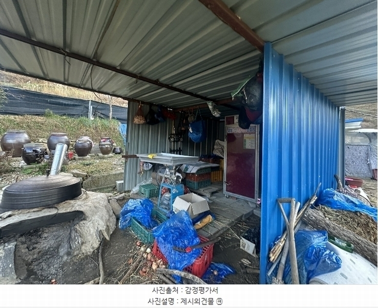2024타경60198 충청남도 서산시 운산면 용현리 191 농지 경매 이미지