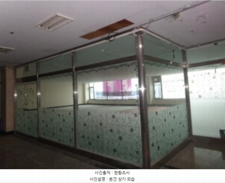 2024타경60228 충청남도 태안군 안면읍 백사장2길 7, 백사장공동어판장 2층 203호 근린상가 경매 이미지