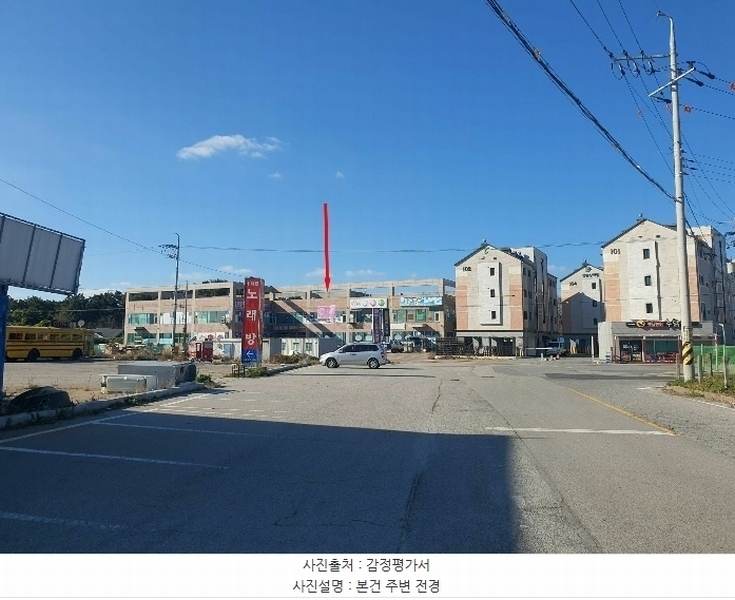 2024타경60228 충청남도 태안군 안면읍 백사장2길 7, 백사장공동어판장 2층 203호 근린상가 경매 이미지