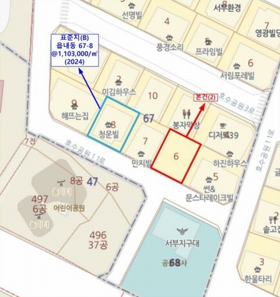 2024타경60235 충청남도 서산시 읍내동 67-6 대지 경매 이미지