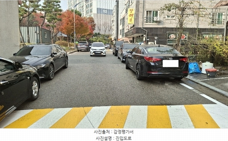 2024타경60235 충청남도 서산시 읍내동 67-6 대지 경매 이미지