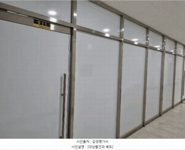2025타경11904 충청남도 아산시 용머리길 82, 갤럭시엠타워 9층 911호 근린상가 경매 이미지