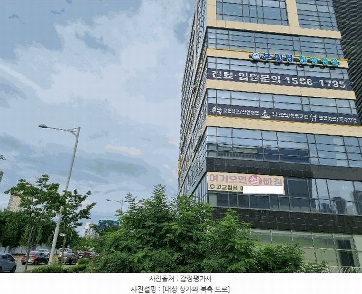 2025타경11904 충청남도 아산시 용머리길 82, 갤럭시엠타워 9층 911호 근린상가 경매 이미지