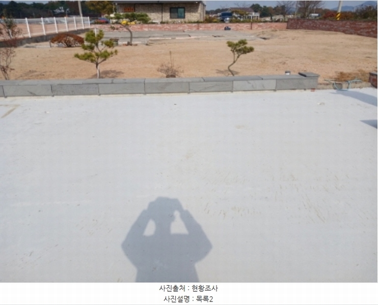 2024타경60266 충청남도 서산시 음암면 신장리 261-45 근린주택 경매 이미지