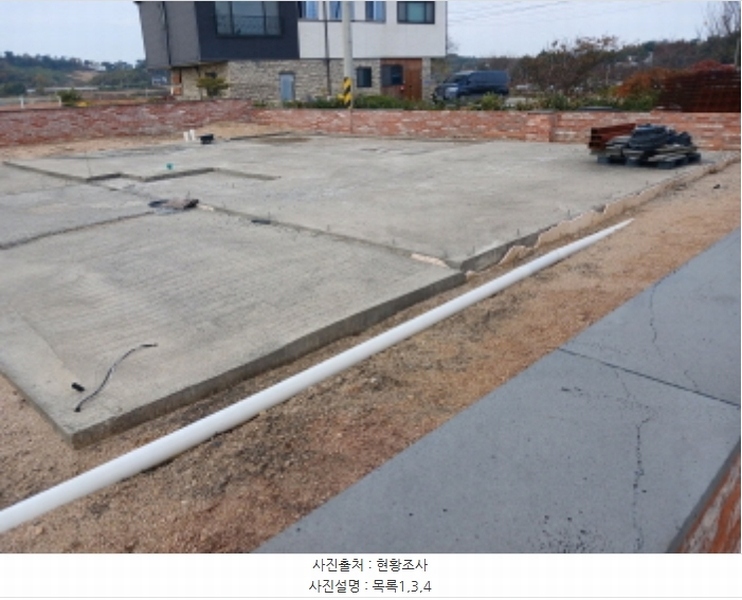 2024타경60266 충청남도 서산시 음암면 신장리 261-45 근린주택 경매 이미지