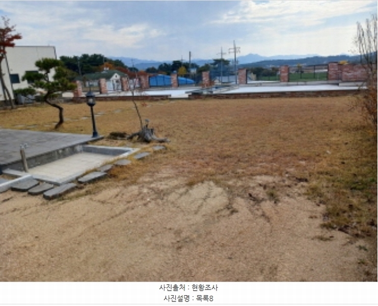 2024타경60266 충청남도 서산시 음암면 신장리 261-45 근린주택 경매 이미지