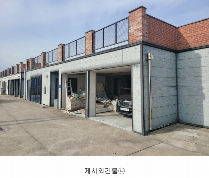 2024타경60266 충청남도 서산시 음암면 신장리 261-45 근린주택 경매 이미지