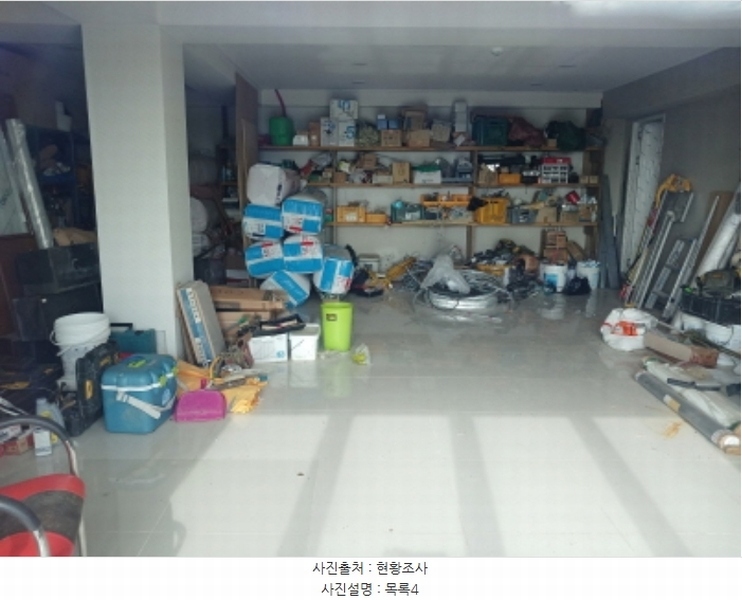 2024타경60266 충청남도 서산시 음암면 신장리 261-45 근린주택 경매 이미지