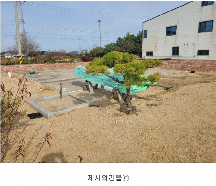 2024타경60266 충청남도 서산시 음암면 신장리 261-45 근린주택 경매 이미지