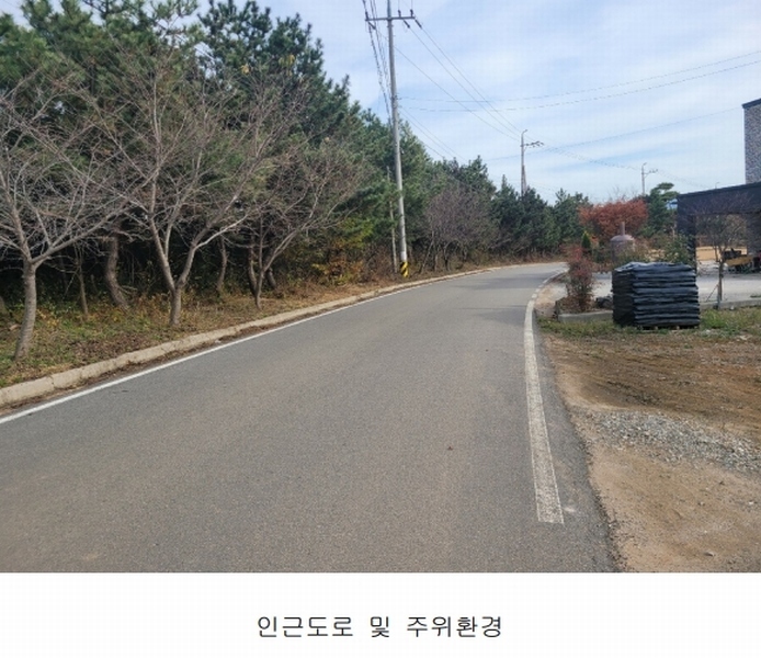 2024타경60266 충청남도 서산시 음암면 신장리 261-45 근린주택 경매 이미지