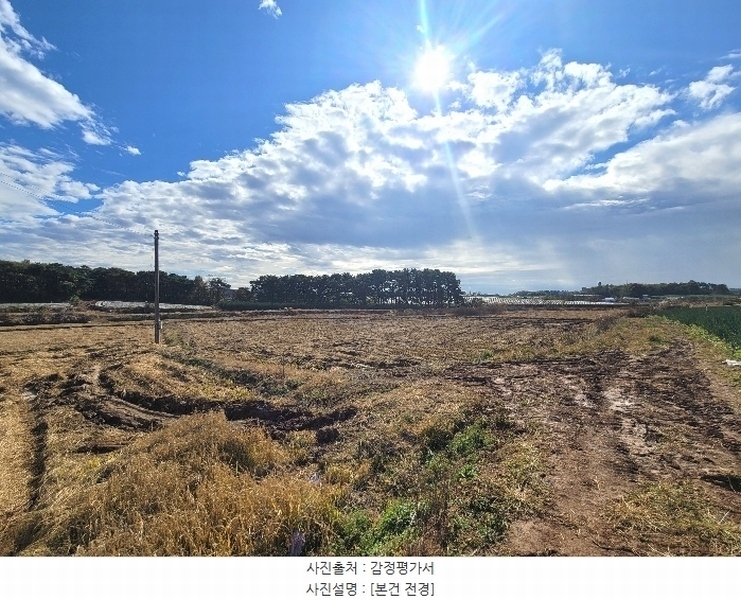 2024타경60273 충청남도 서산시 오남동 산16-9 임야 경매 이미지