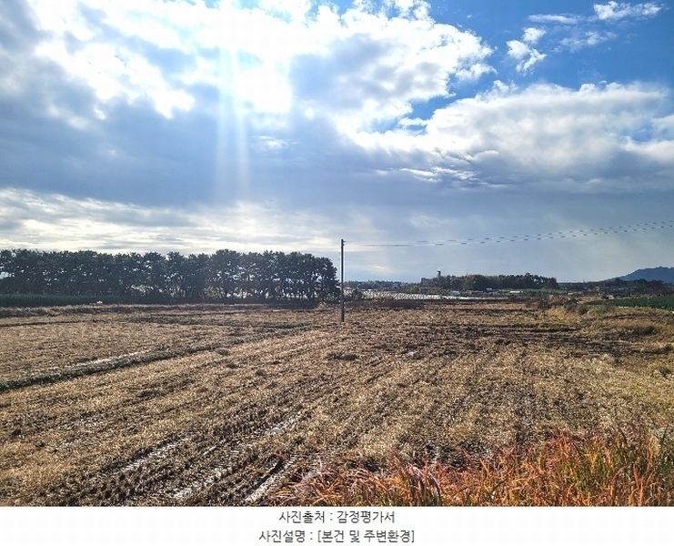 2024타경60273 충청남도 서산시 오남동 산16-9 임야 경매 이미지