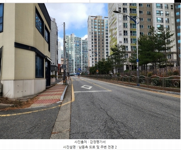 2024타경60792 충청남도 서산시 호수공원13로 17-3, 에코홈타운 비동 5층 502호 다세대(빌라) 경매 이미지