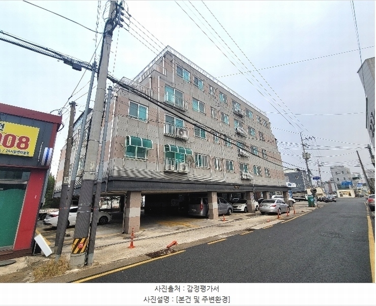 2024타경60877 충청남도 서산시 동헌로 68, 대영캐슬 2층 202호 다세대(빌라) 경매 이미지