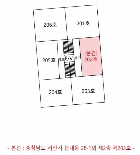 2024타경60877 충청남도 서산시 동헌로 68, 대영캐슬 2층 202호 다세대(빌라) 경매 이미지