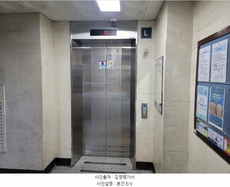 2024타경61276 충청남도 당진시 운학길 69, 당진채운코아루1차 104동 4층 404호 아파트[공급48평형] 경매 이미지