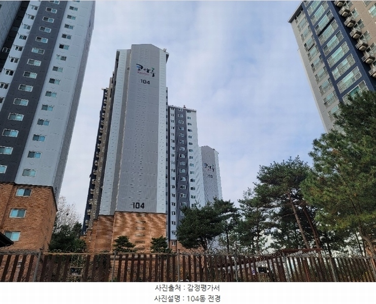 2024타경61276 충청남도 당진시 운학길 69, 당진채운코아루1차 104동 4층 404호 아파트[공급48평형] 경매 이미지