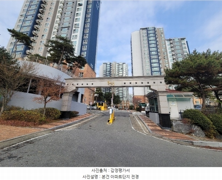 2024타경61276 충청남도 당진시 운학길 69, 당진채운코아루1차 104동 4층 404호 아파트[공급48평형] 경매 이미지