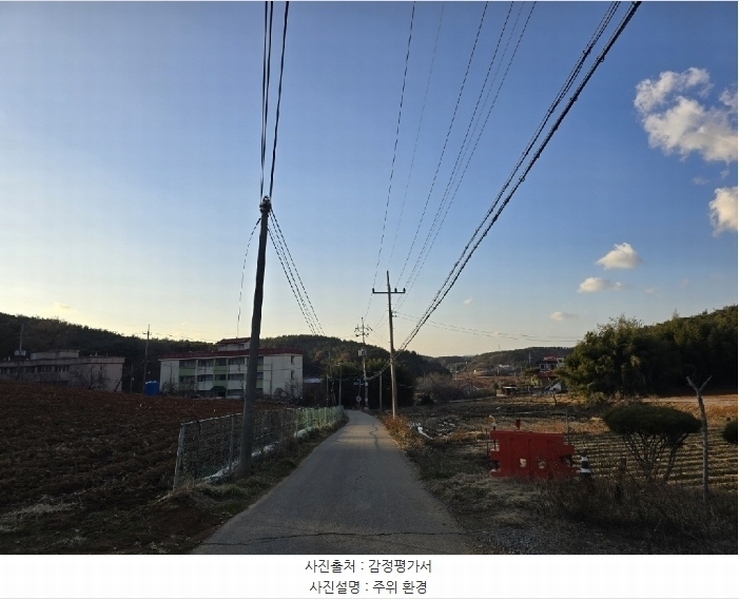 2024타경61740 충청남도 서산시 대산읍 영탑리 산107-7 임야 경매 이미지
