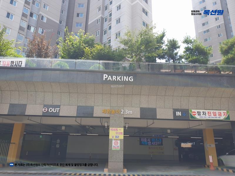 2025타경186 부산광역시 기장군 정관읍 산단4로 139, 정관1차동원로얄듀크 108동 16층 1605호 아파트[공급30평형] 경매 이미지