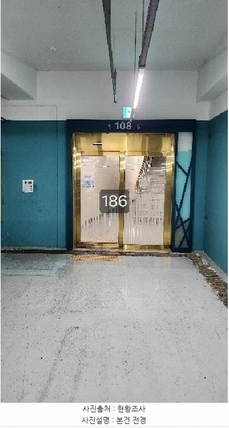 2025타경186 부산광역시 기장군 정관읍 산단4로 139, 정관1차동원로얄듀크 108동 16층 1605호 아파트[공급30평형] 경매 이미지