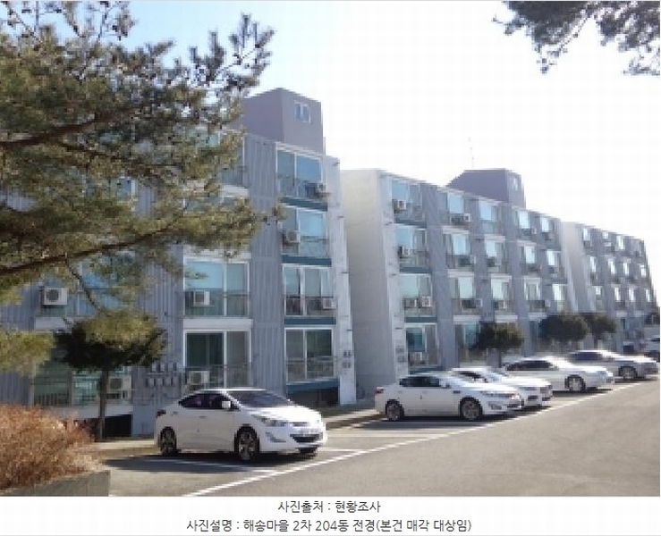 2025타경292 충청남도 태안군 태안읍 원이로 302, 삭선리해송마을2차 104동 2층 214호 다세대(빌라) 경매 이미지