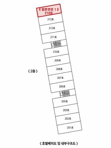 2025타경292 충청남도 태안군 태안읍 원이로 302, 삭선리해송마을2차 104동 2층 214호 다세대(빌라) 경매 이미지
