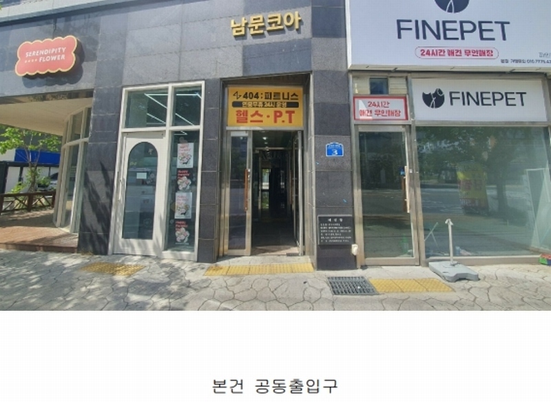2025타경391 경상남도 창원시 진해구 남영로55번길 3, 진해남문코아 1동 4층 403호 근린상가 경매 이미지