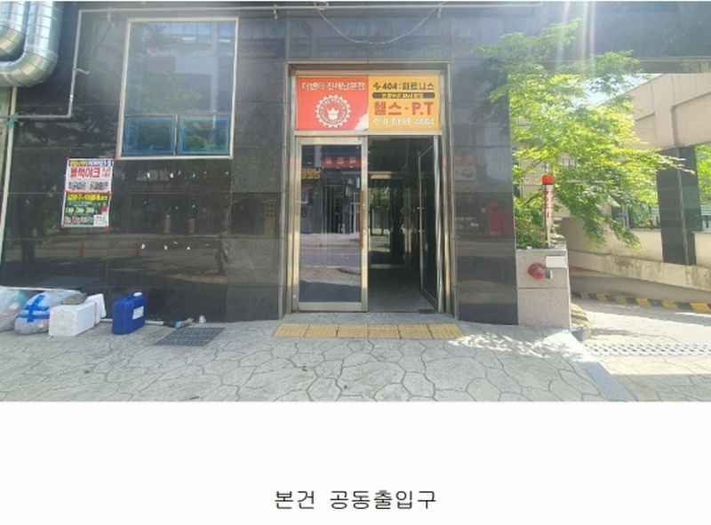 2025타경391 경상남도 창원시 진해구 남영로55번길 3, 진해남문코아 1동 4층 403호 근린상가 경매 이미지