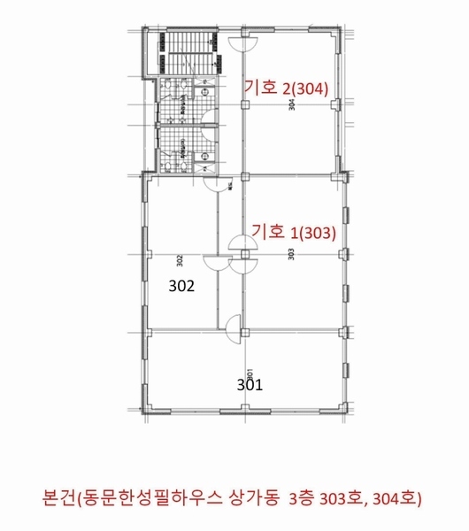 2025타경50105 충청남도 서산시 서령로 36, 동문한성필하우스 상가동 3층 304호 근린상가 경매 이미지