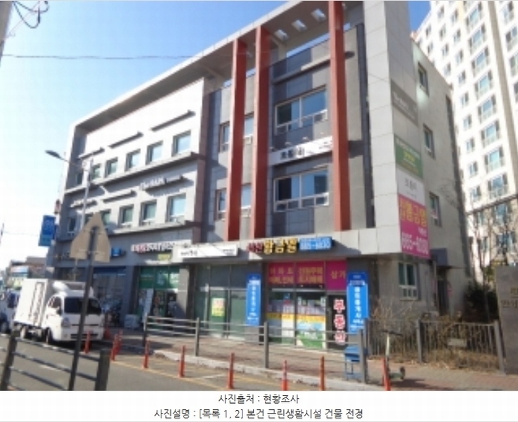 2025타경50105 충청남도 서산시 서령로 36, 동문한성필하우스 상가동 3층 304호 근린상가 경매 이미지