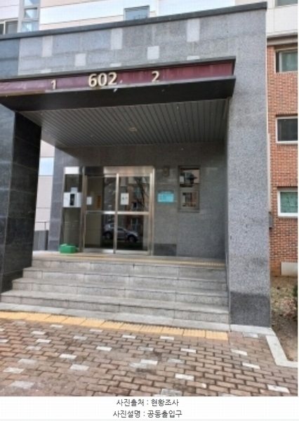 2023타경6311 서울특별시 구로구 천왕로 9, 천왕이펜하우스6단지 602동 7층 701호 아파트[공급33평형] 경매 이미지
